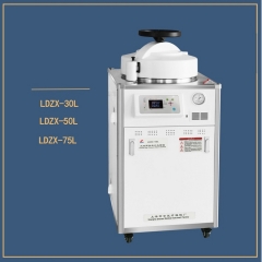SHENAN Vertical high pressure steam sterilizer LDZX-30L  LDZX-50L  LDZX-75L