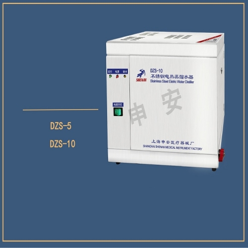 SHENAN  Stainless steel electr