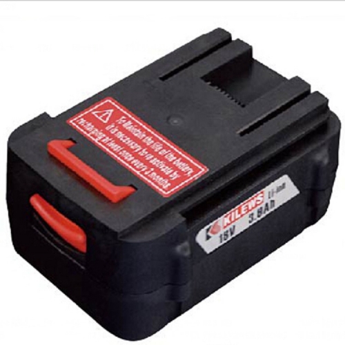 KILEWS rechargeable battery Ch