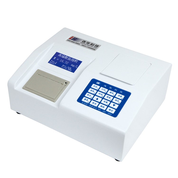Intelligent ammonia nitrogen tester 5B-6D(V8)(图4)