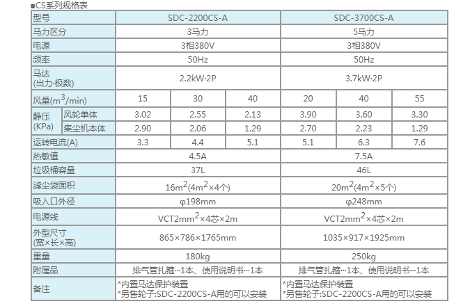 QQ截图20210514162641.png