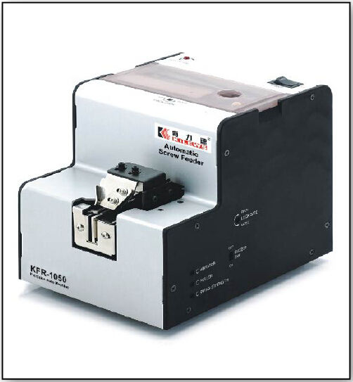 KILEWS Screw flat feeder/Screw feeder/Screw finishing machine KFA-0830 KFR-1050(图1)
