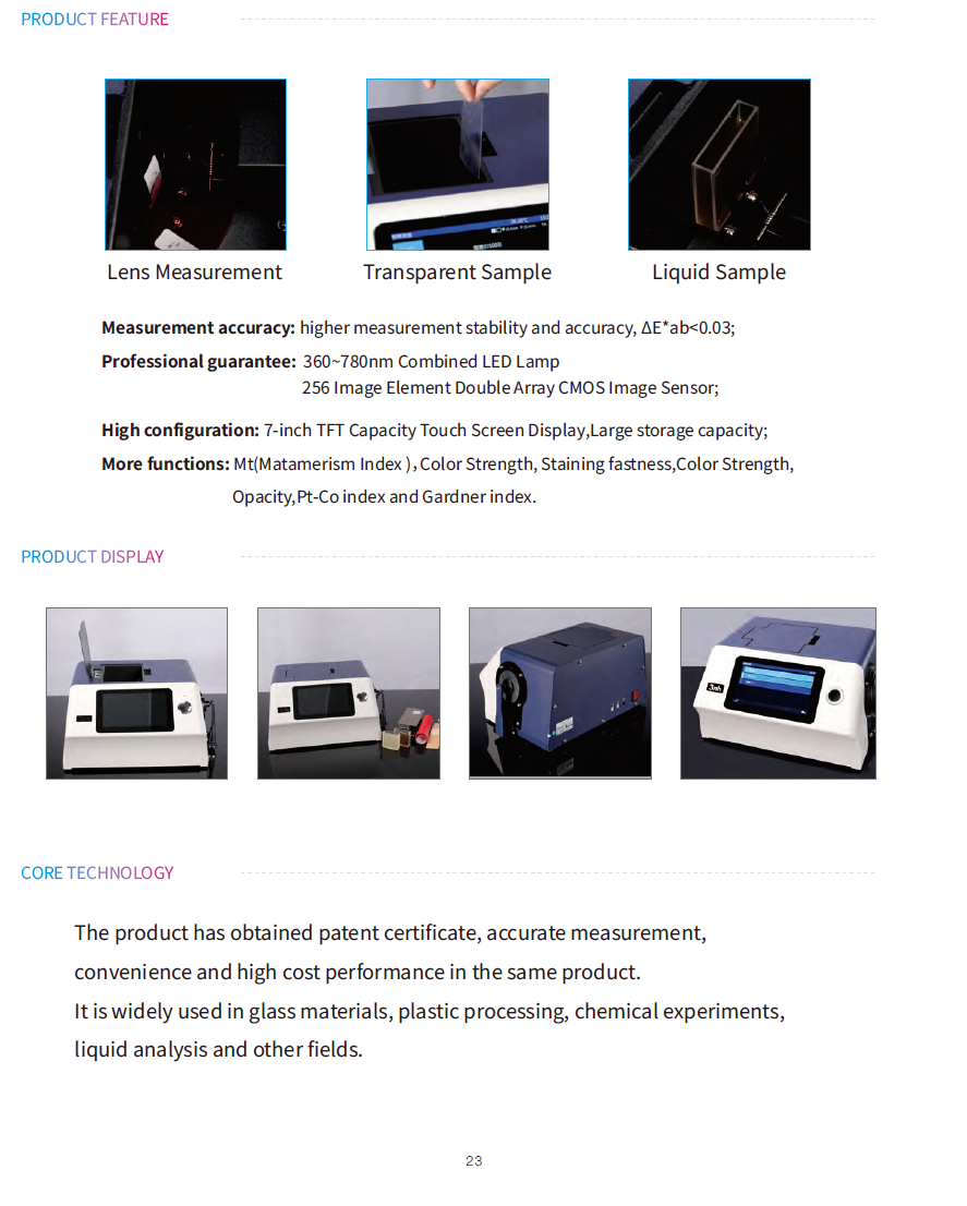 3nh COLOR HAZE METER YD5050 YD5010 YS6002(图2)