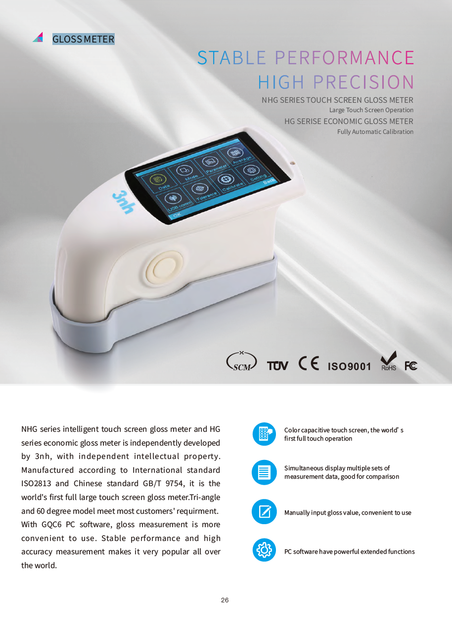 3nh GLOSS METER NHG268 NHG60 NHG60M(图1)