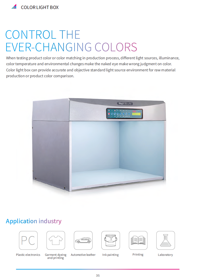 3nh COLOR LIGHT BOX P60+ T60+(图1)
