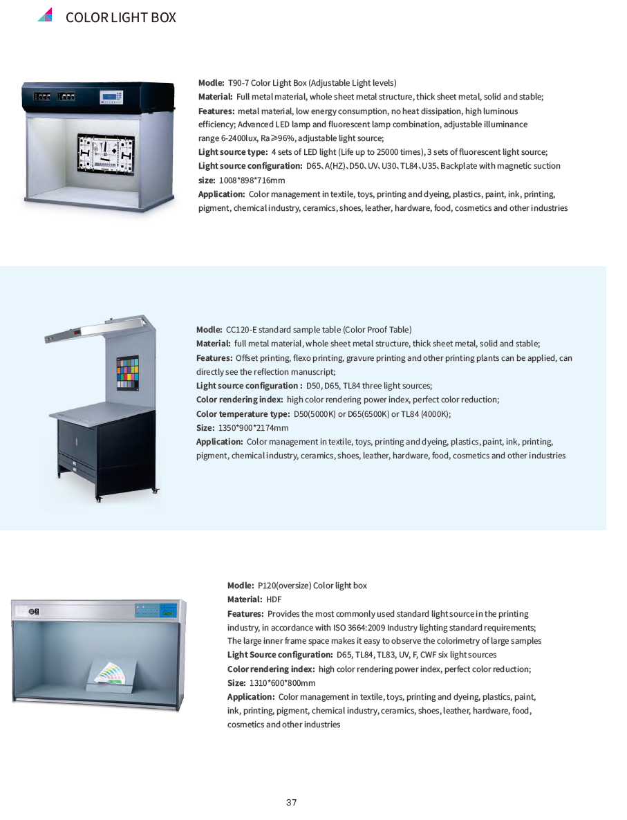 3nh COLOR LIGHT BOX P60+ T60+(图3)