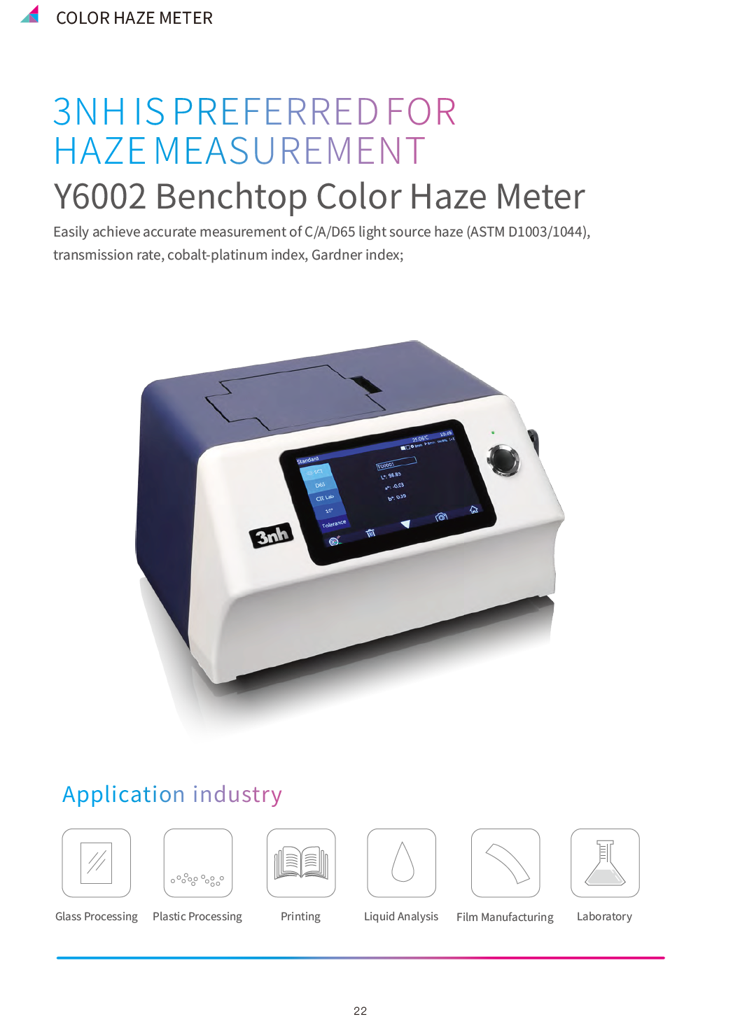 3nh COLOR HAZE METER YD5050 YD5010 YS6002(图1)