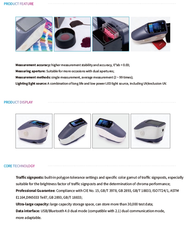 BENCHTOP SPECTROPHOTOMETER YS4560(图2)