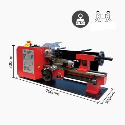 SIEG miniature lathe SC2  C2(图2)